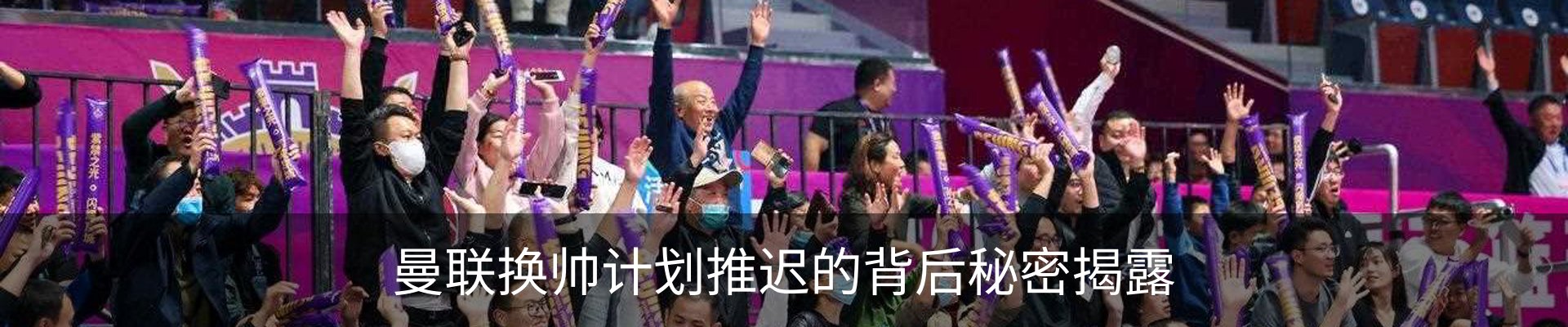 新闻中心