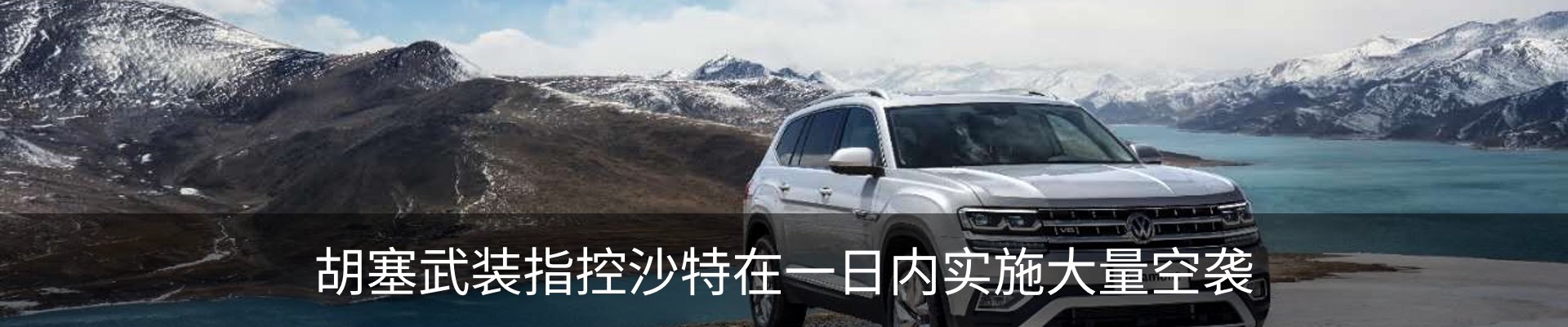 新闻中心